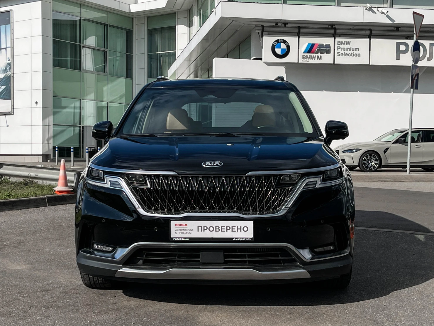 Kia Carnival, 2021
