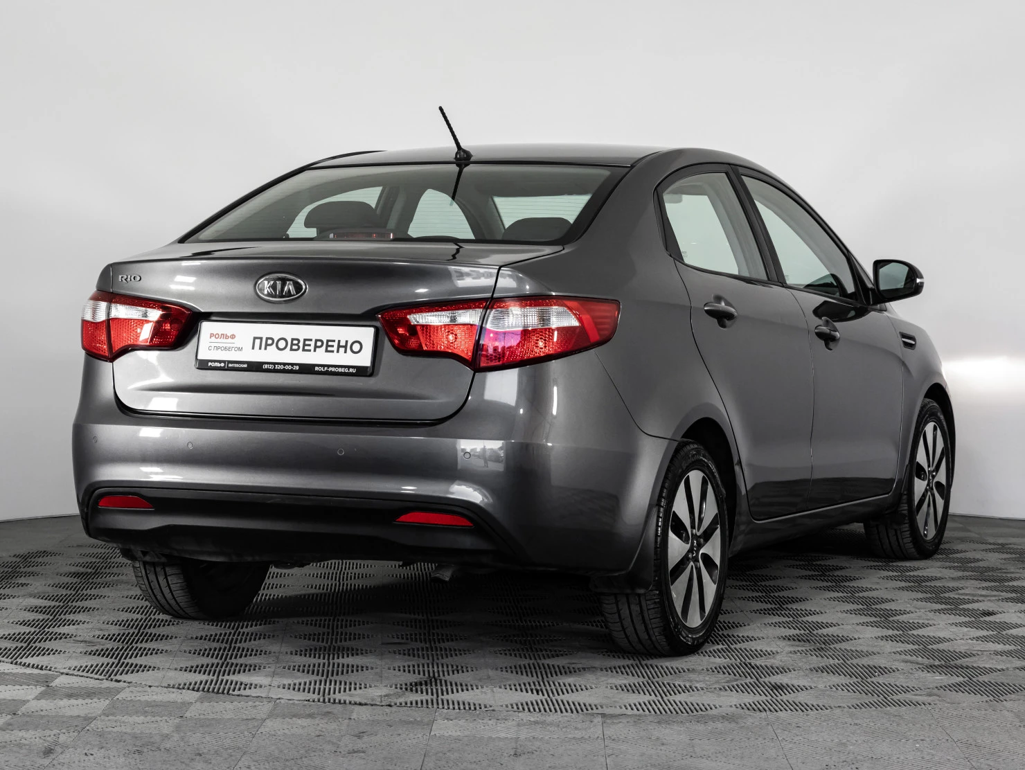 Kia Rio, 2012