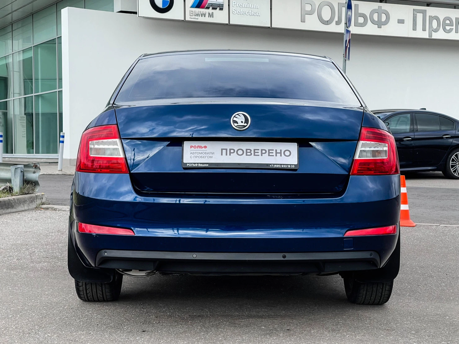 ŠKODA OCTAVIA, 2015
