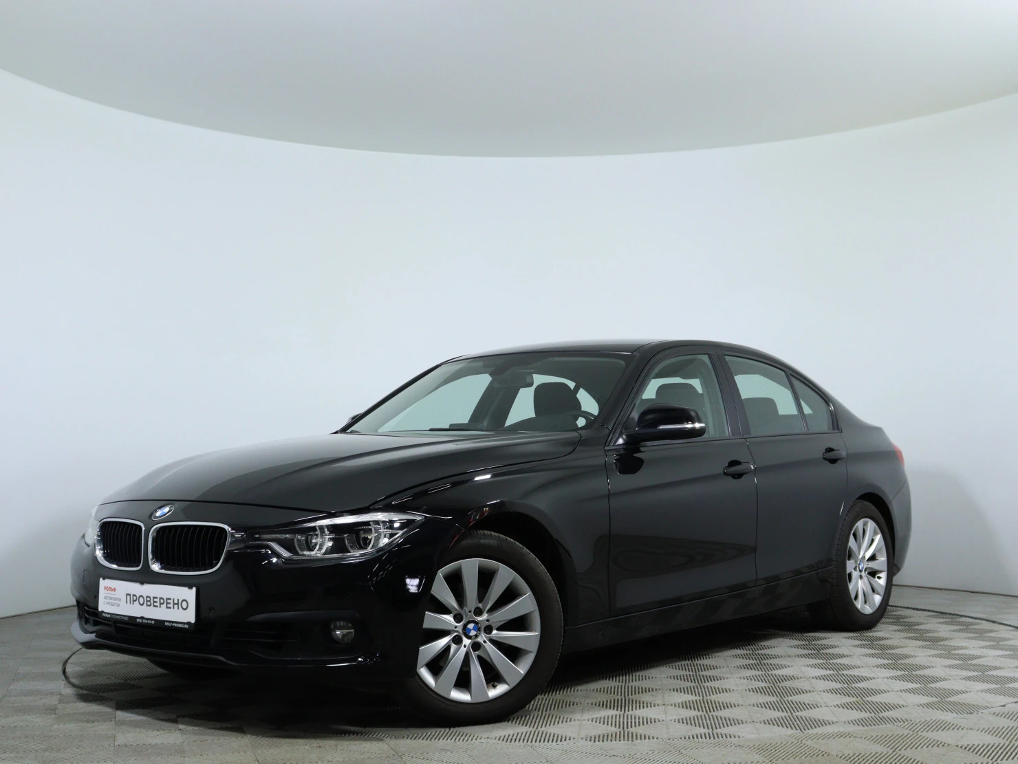 BMW 3 серии, 2015