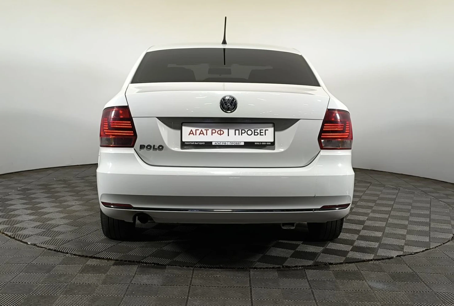Volkswagen Polo, 2015