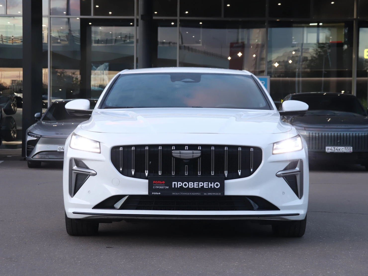Geely Preface, 2024