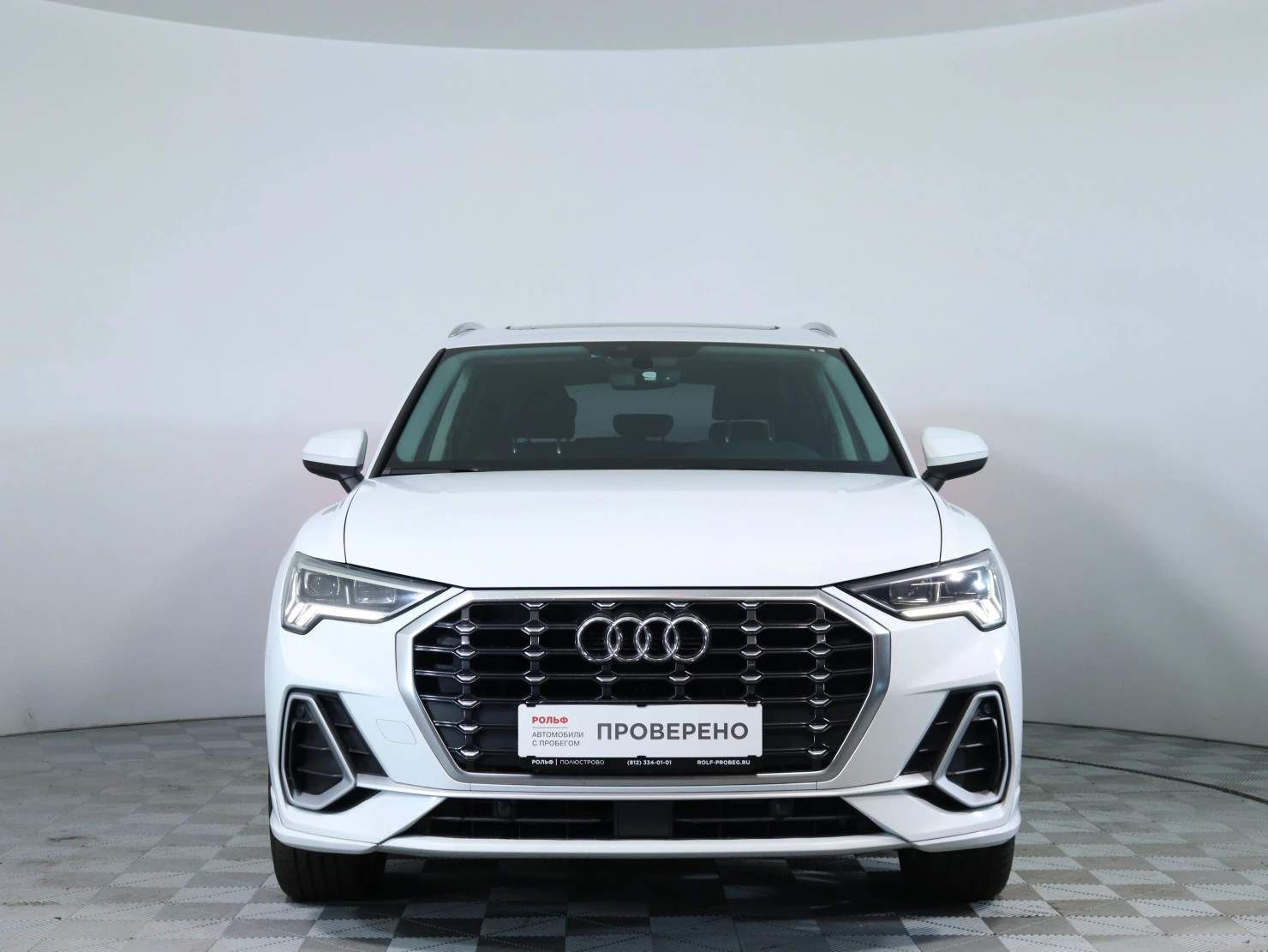 Audi Q3, 2020