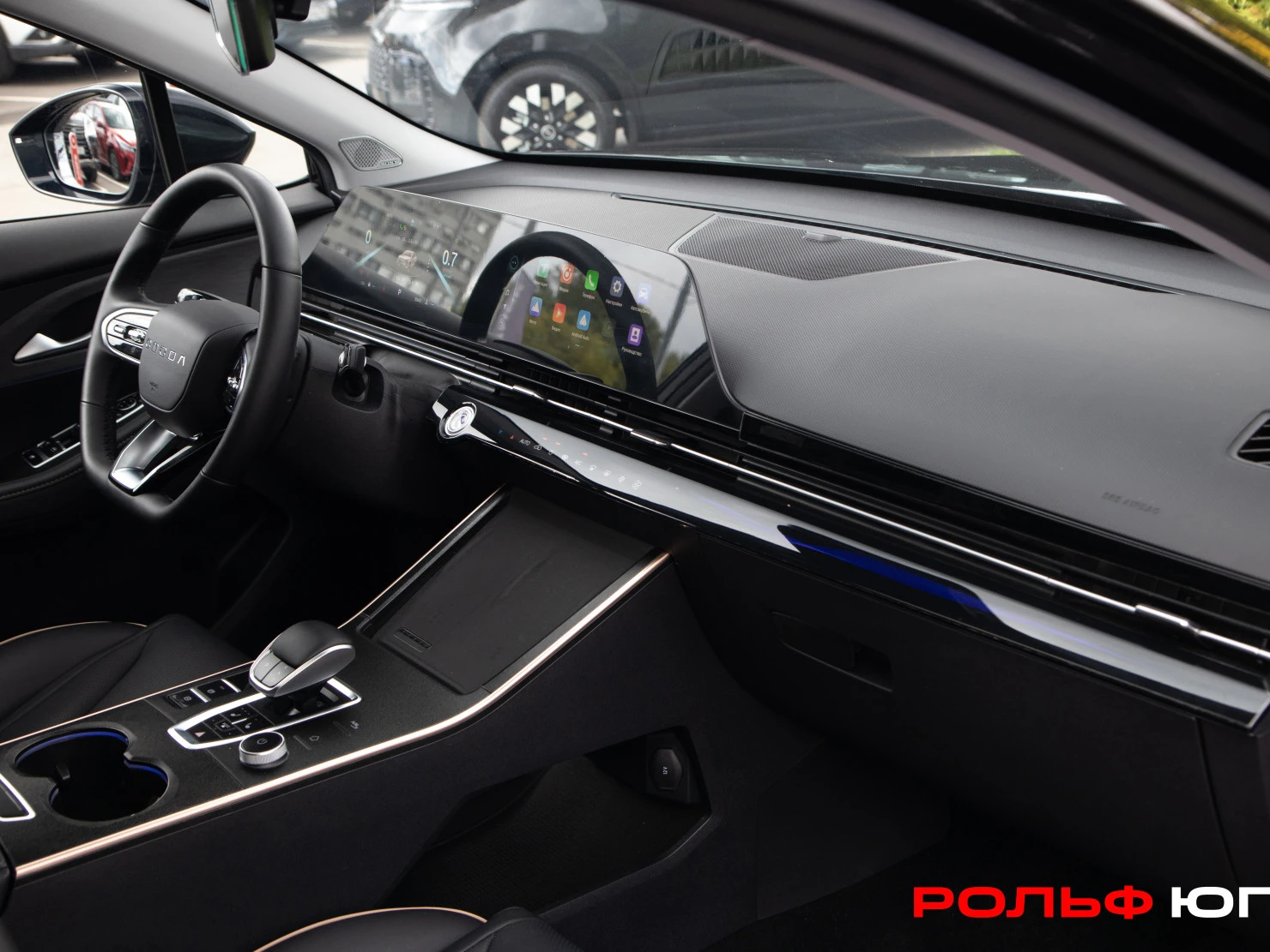 OMODA C5, 2024