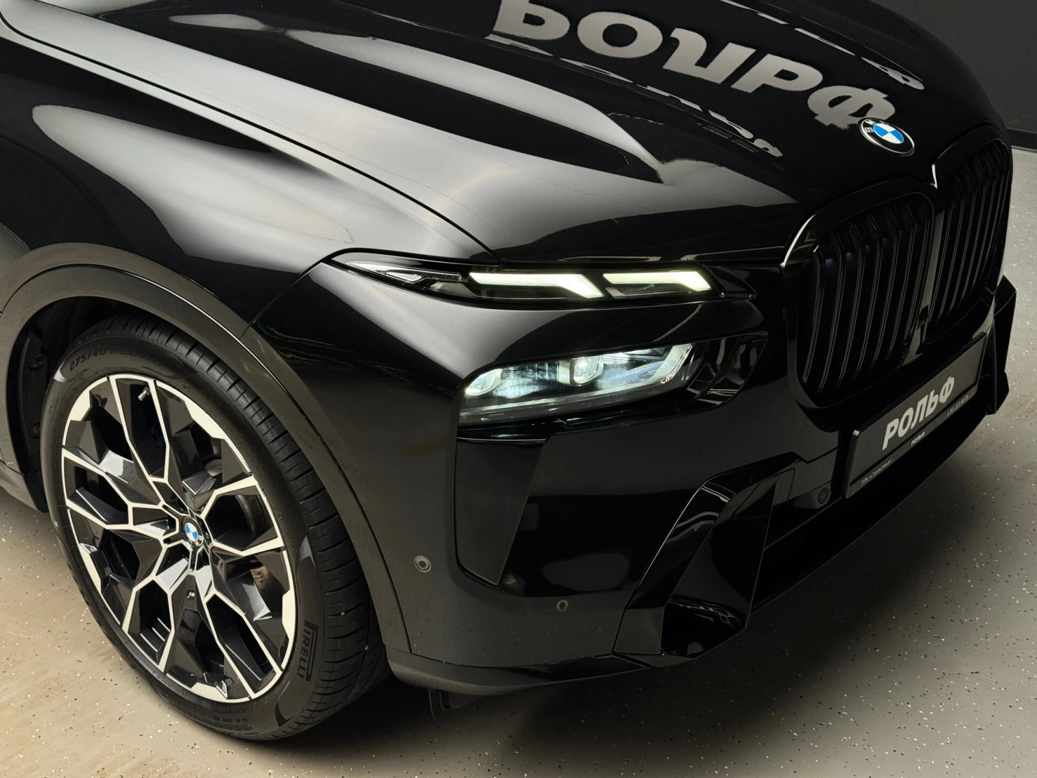 BMW X7, 2023