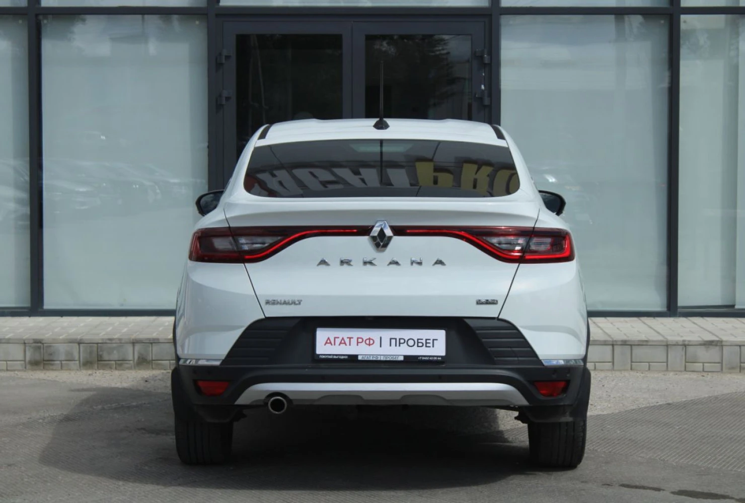 Renault Arkana, 2019