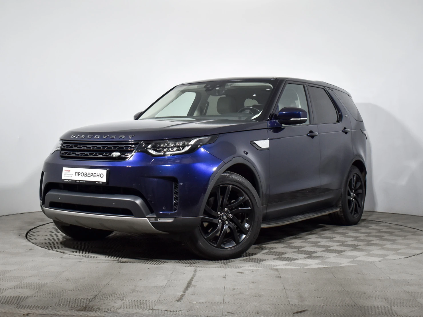 Land Rover Discovery, 2017