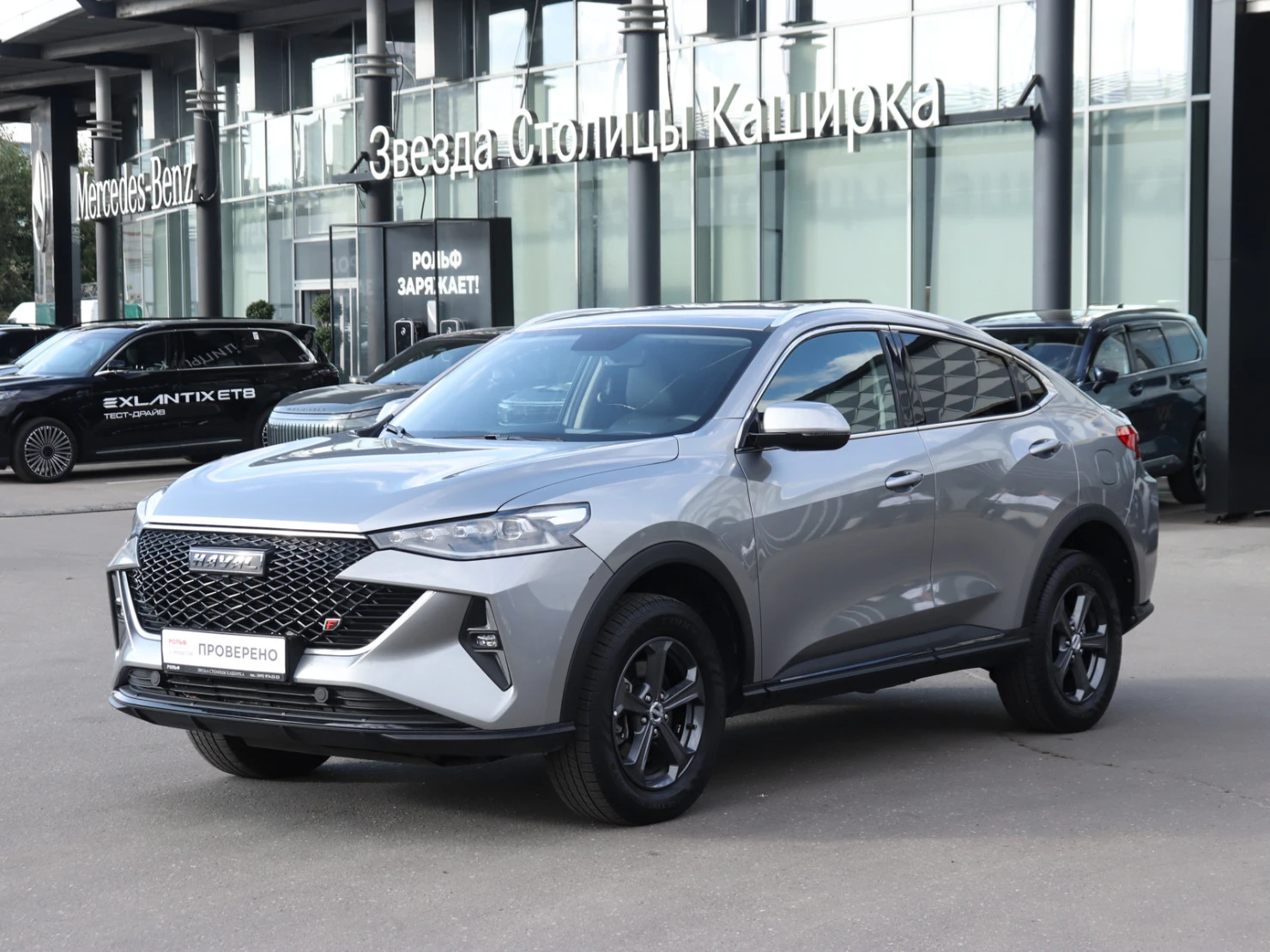 HAVAL F7x, 2023