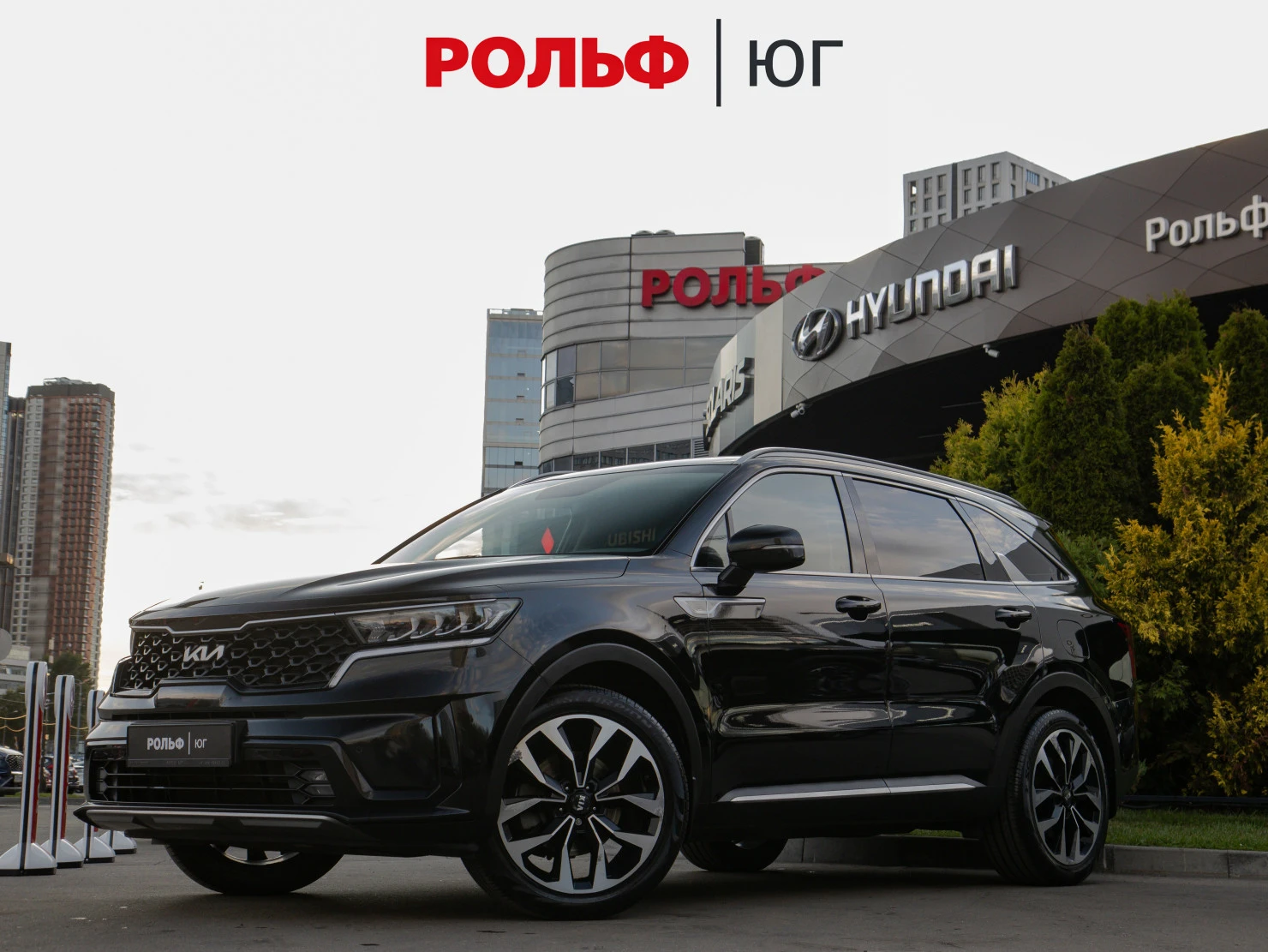 Kia Sorento, 2022