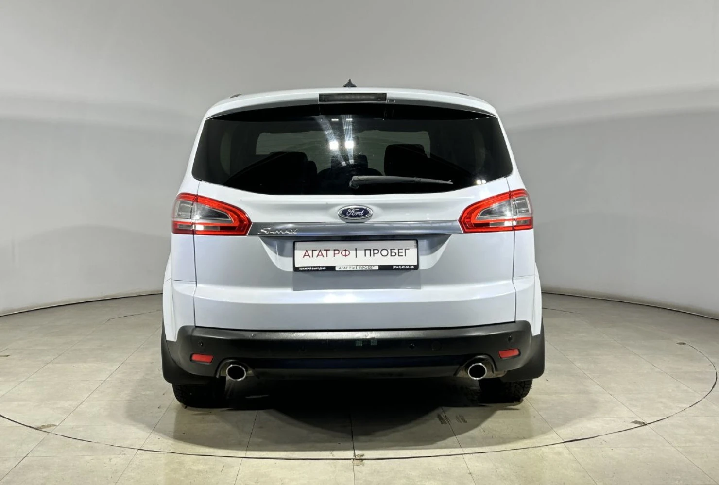 Ford S-MAX, 2012