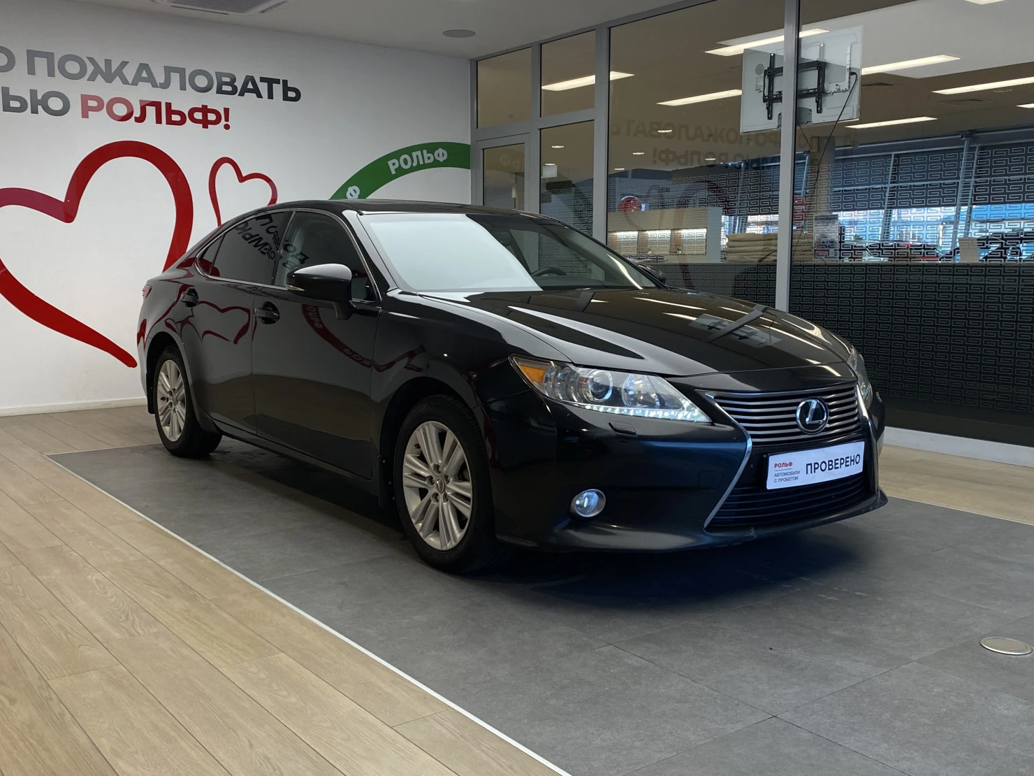 Lexus ES, 2012