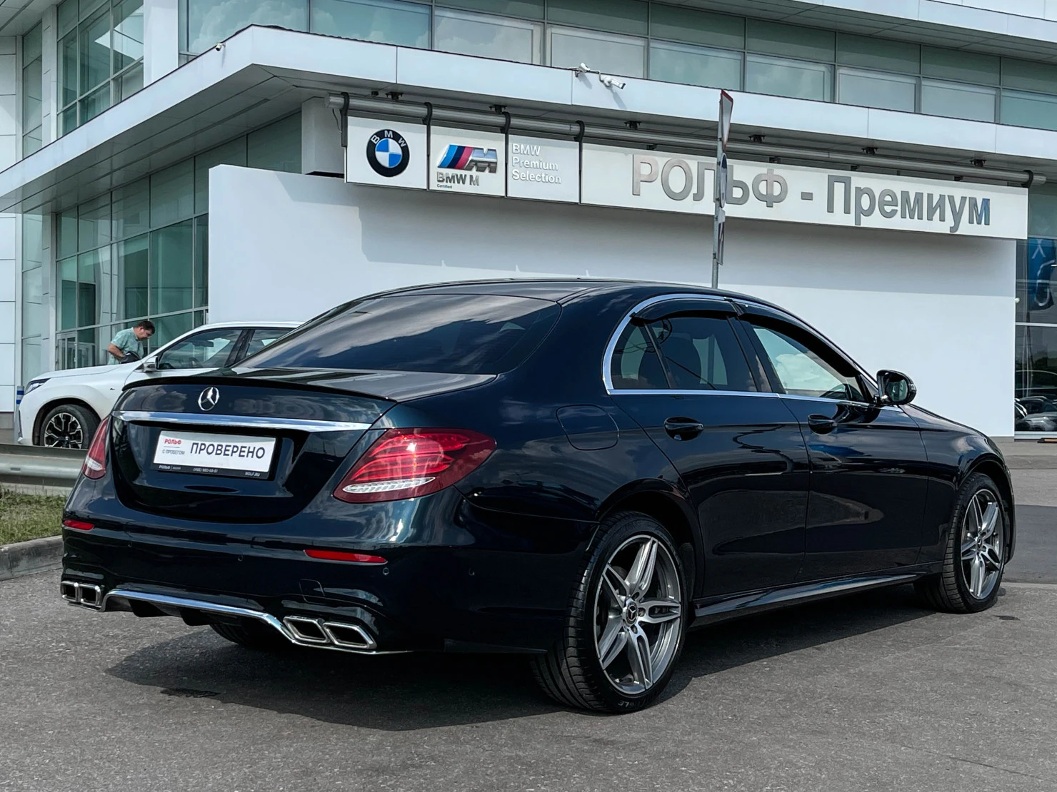 Mercedes-Benz E-Класс, 2018