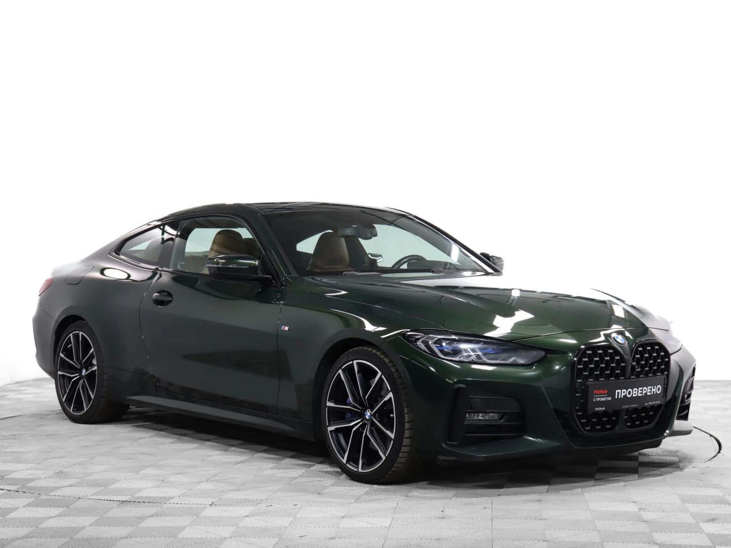 BMW 4 серии, 2021