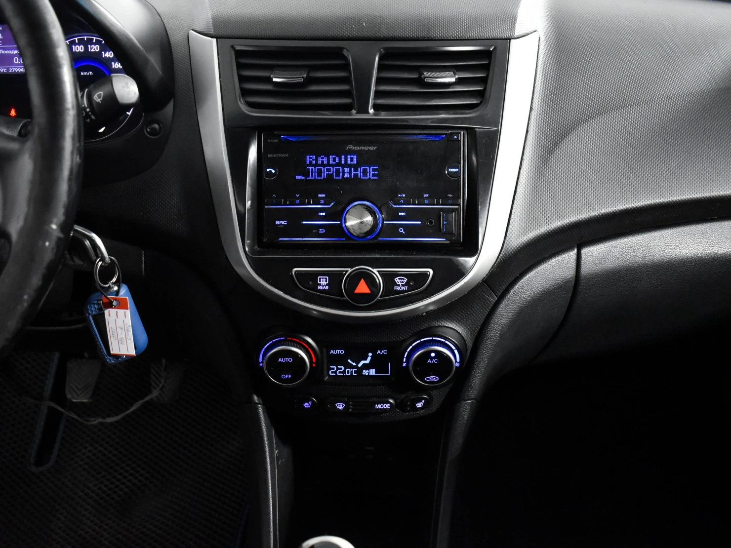Hyundai Solaris, 2015