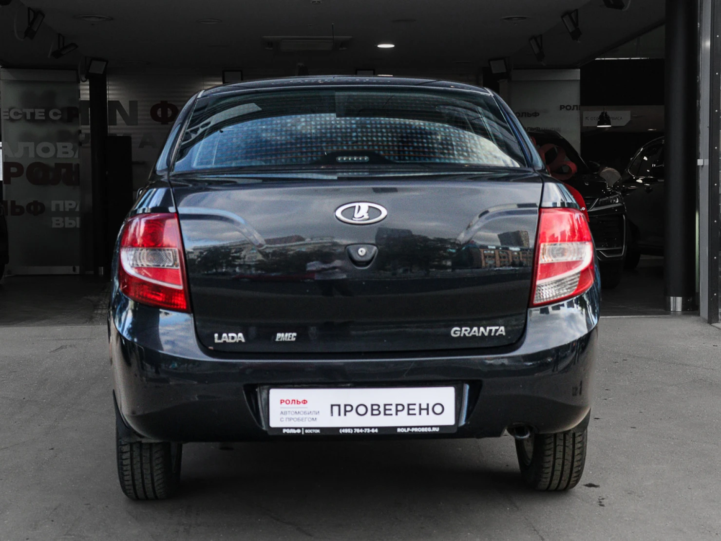 LADA (ВАЗ) Granta, 2013