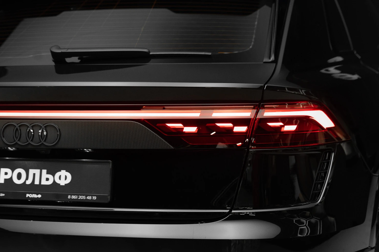 Audi RS Q8, 2025