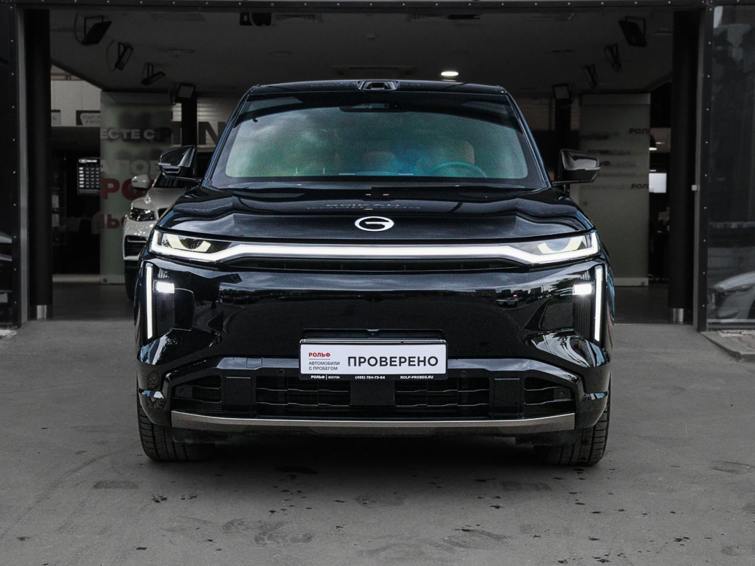 GAC Trumpchi S7, 2025