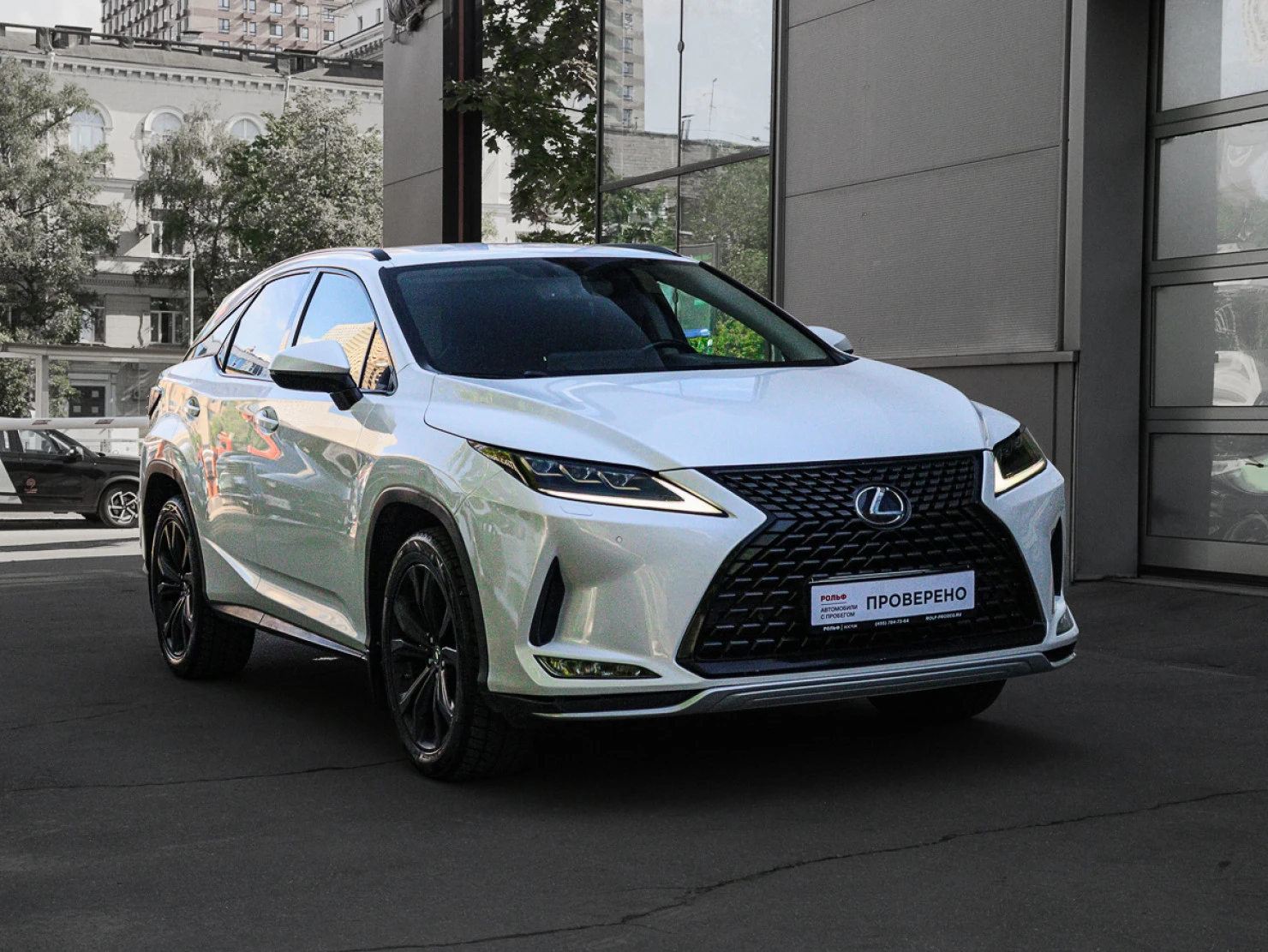Lexus RX, 2020