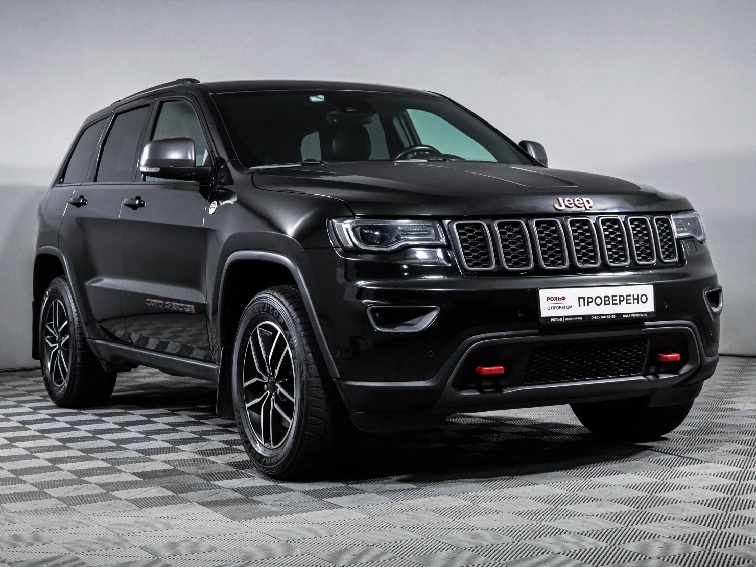 Jeep Grand Cherokee, 2021