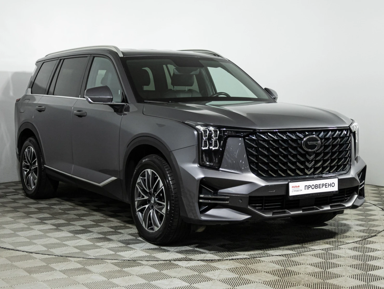 GAC GS8, 2023