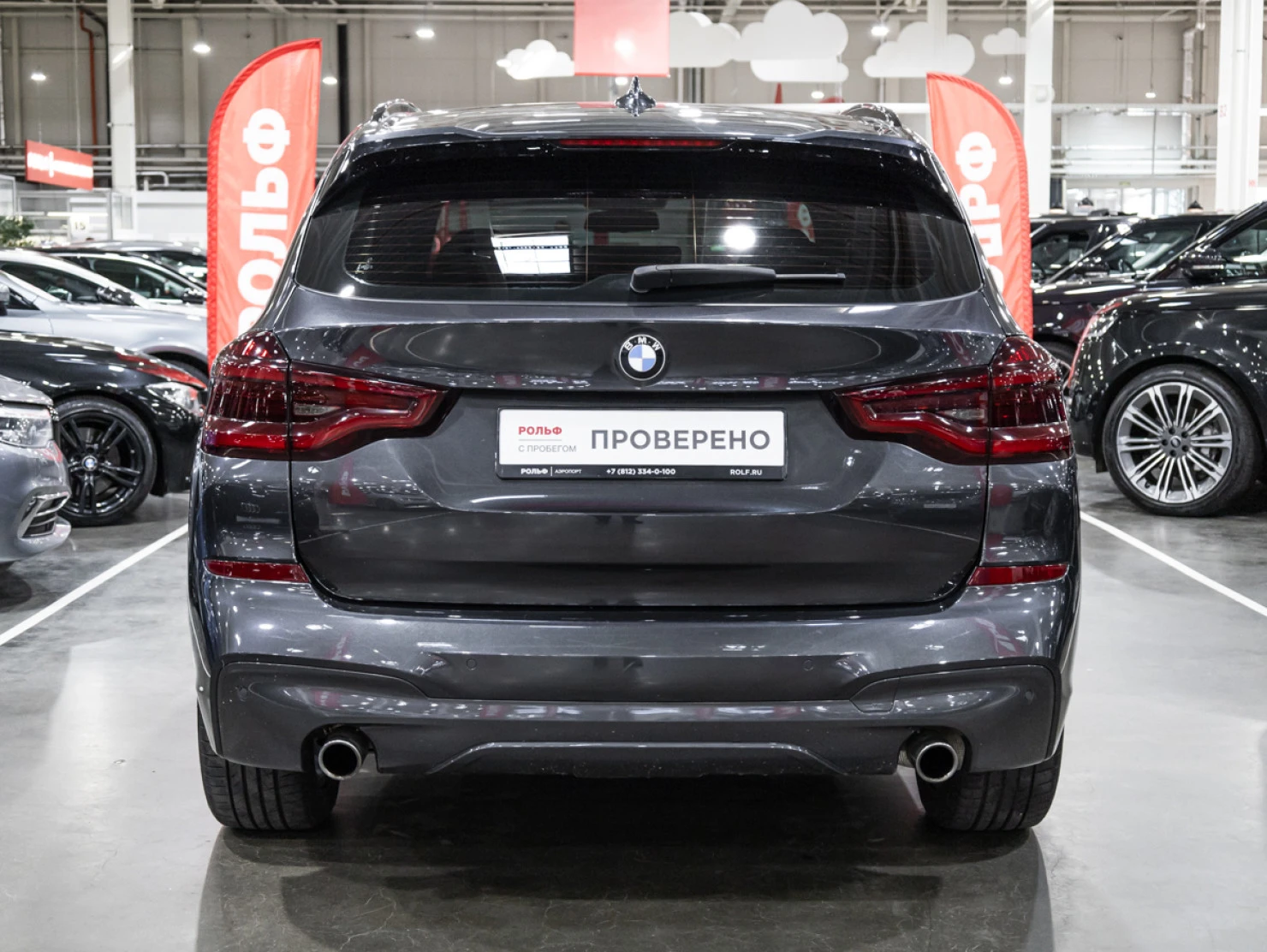 BMW X3, 2019