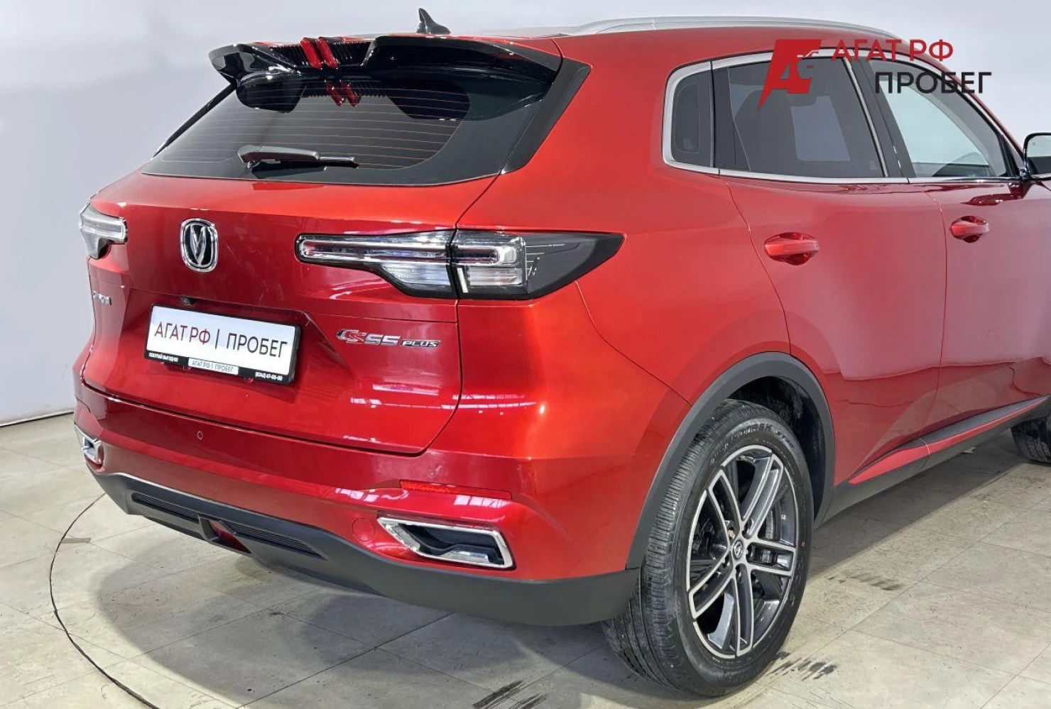 Changan CS55 Plus, 2023