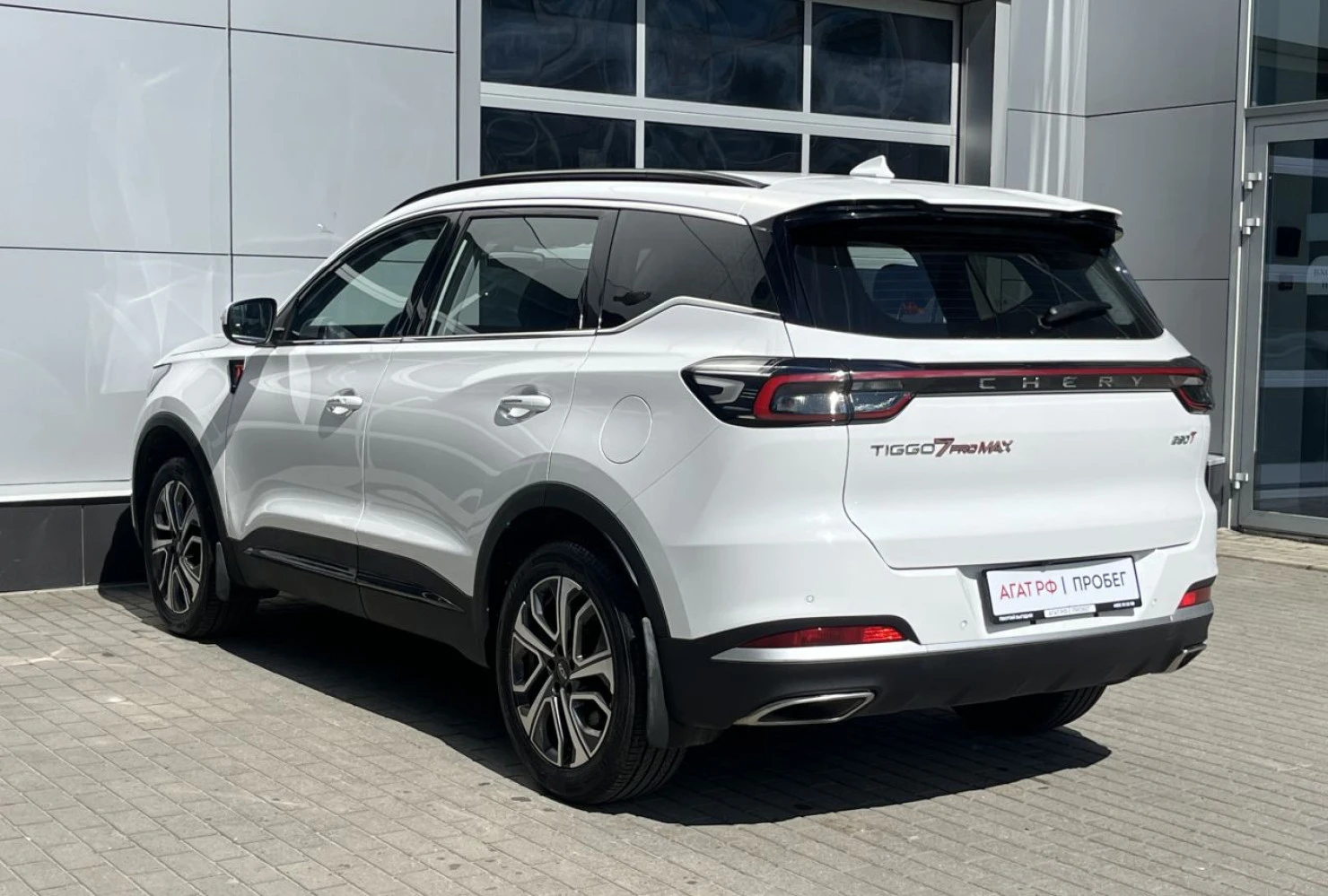 Chery TIGGO 7 Pro MAX, 2024