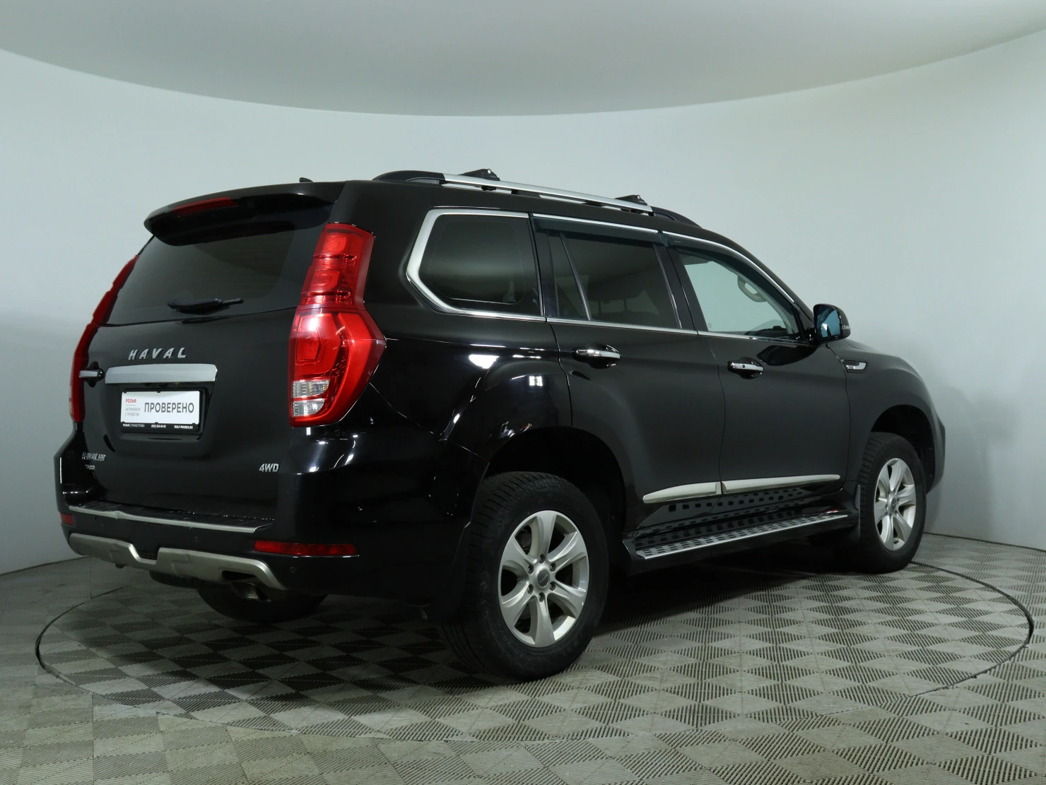 HAVAL H9, 2020