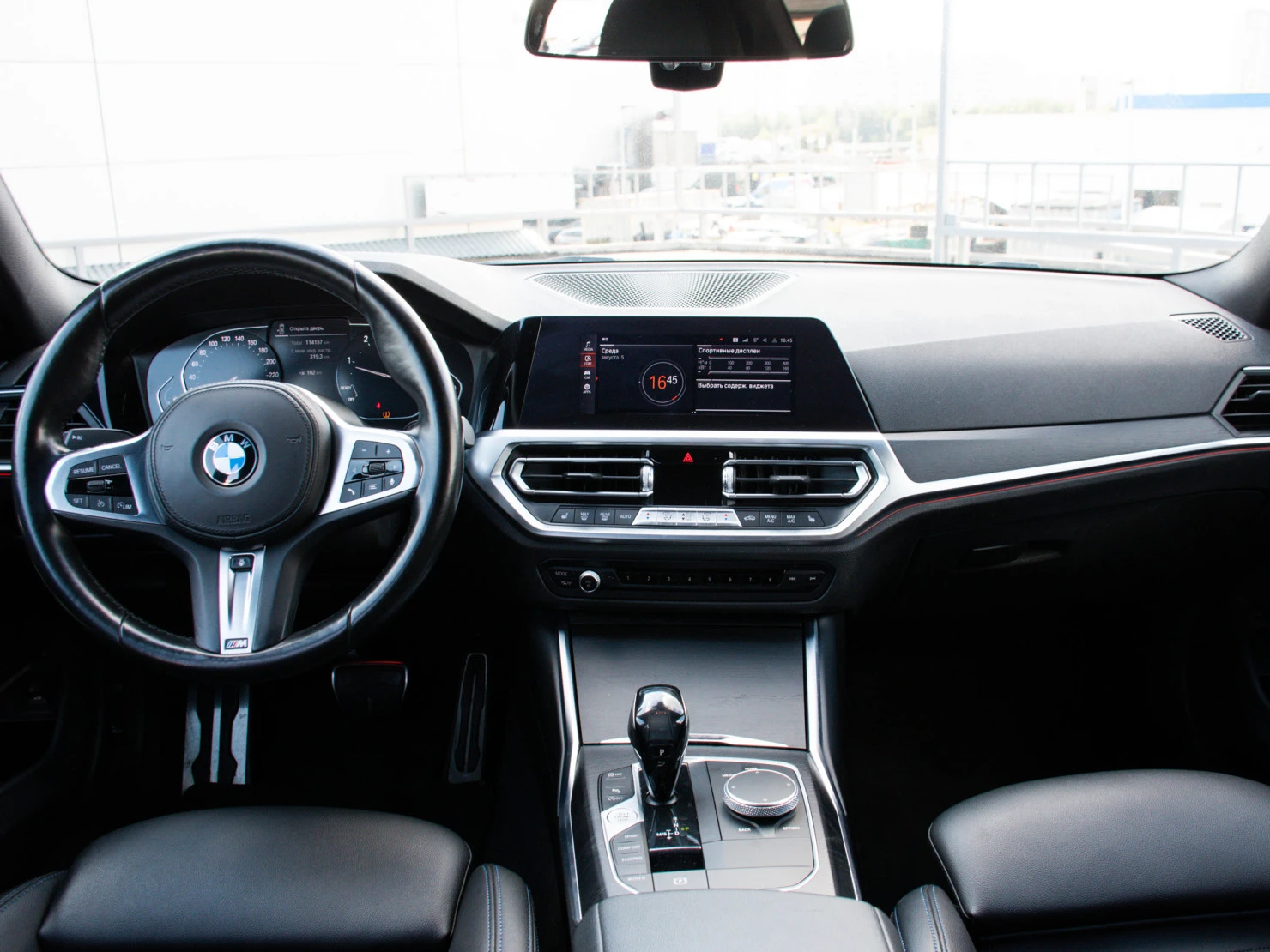 BMW 3 серии, 2021