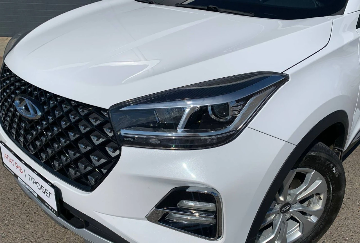 Chery Tiggo 4 Pro, 2023