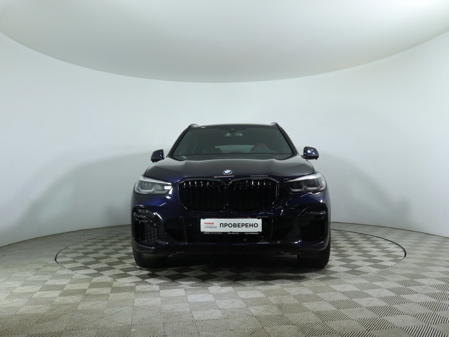 BMW X5, 2022