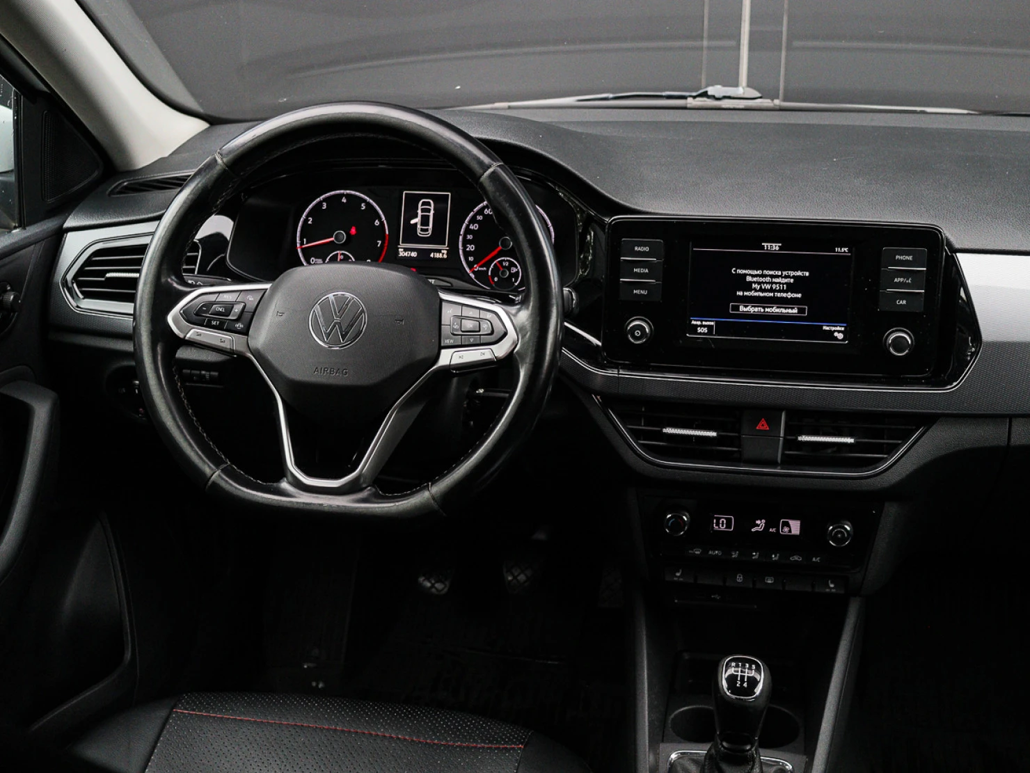 Volkswagen Polo, 2020