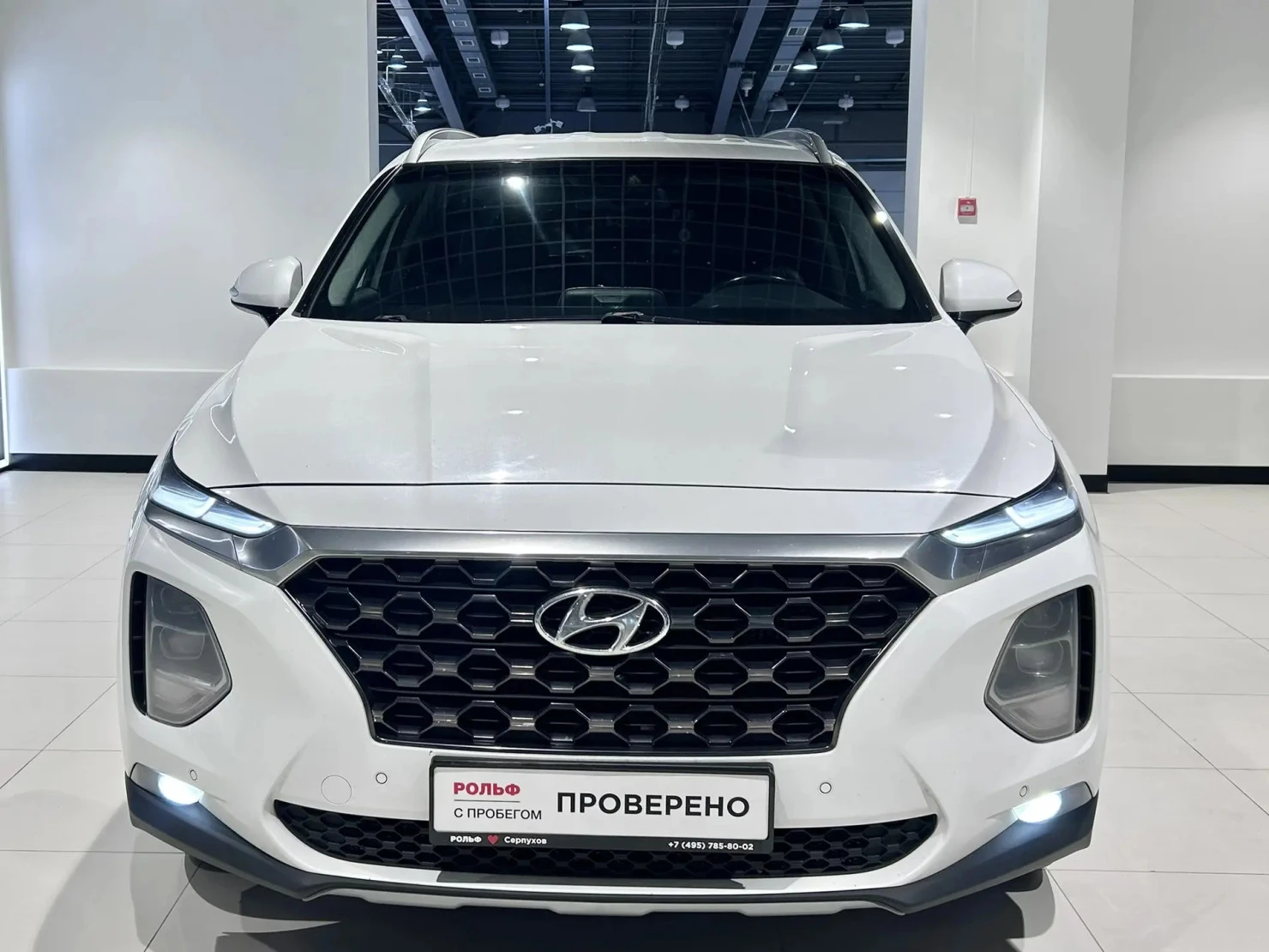 Hyundai Santa Fe, 2018