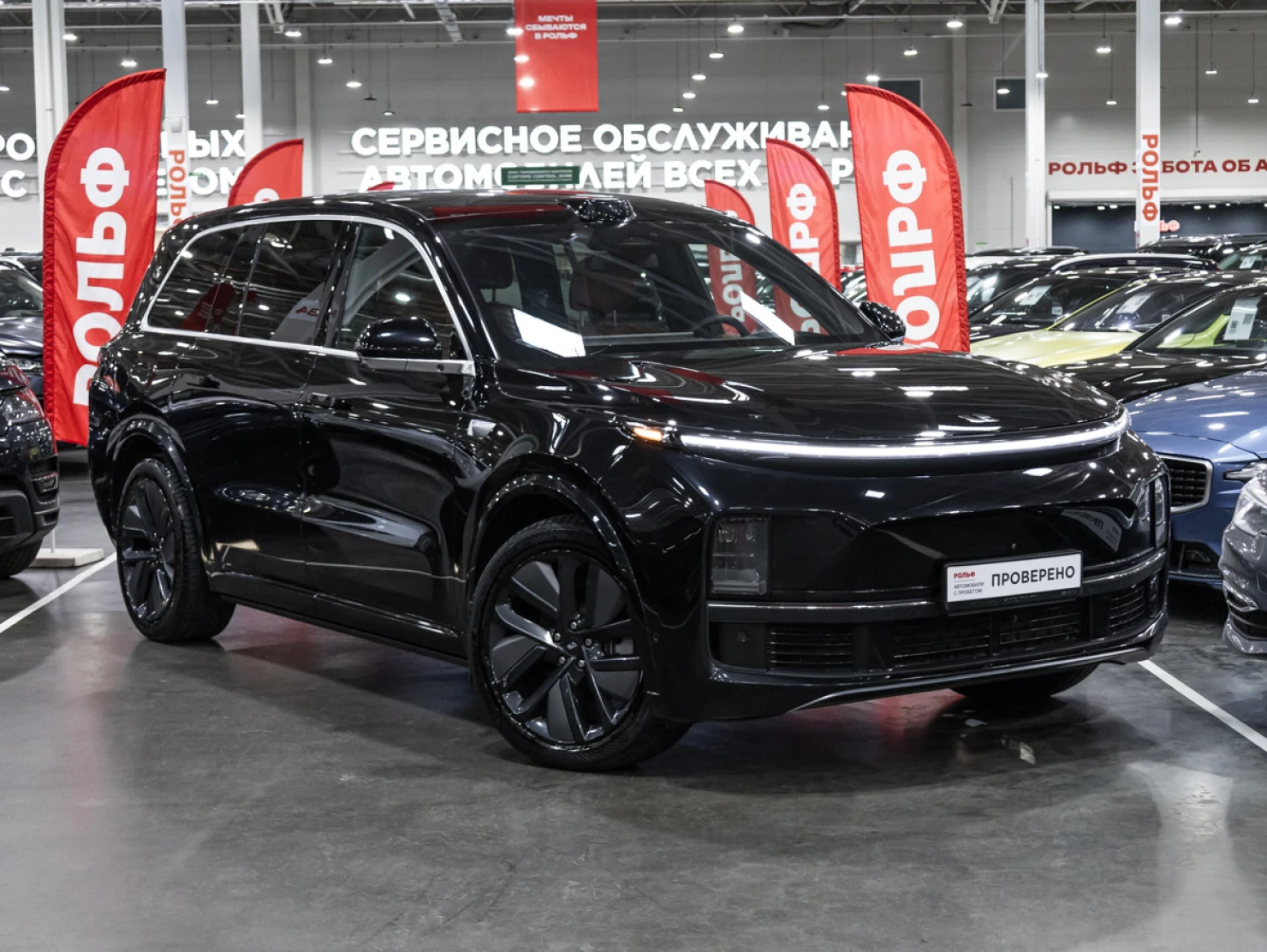 Li Auto (Lixiang) L9, 2023