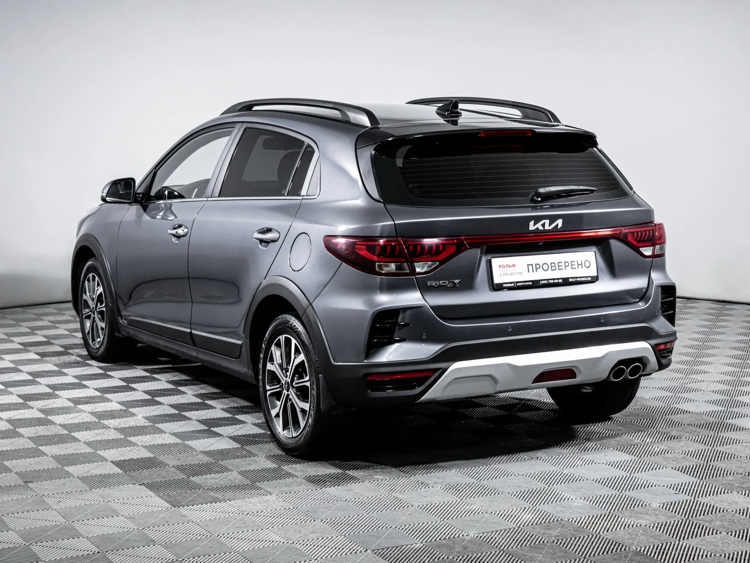 Kia Rio, 2021