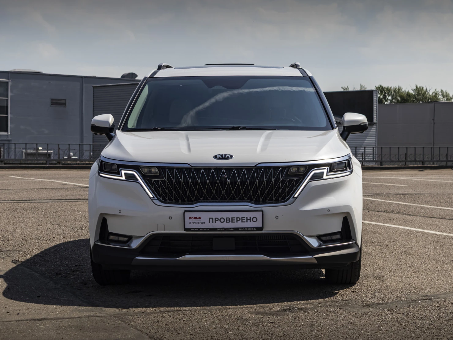 Kia Carnival, 2020
