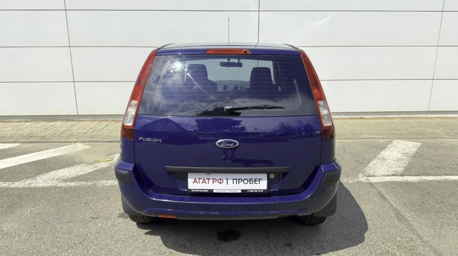 Ford Fusion, 2009