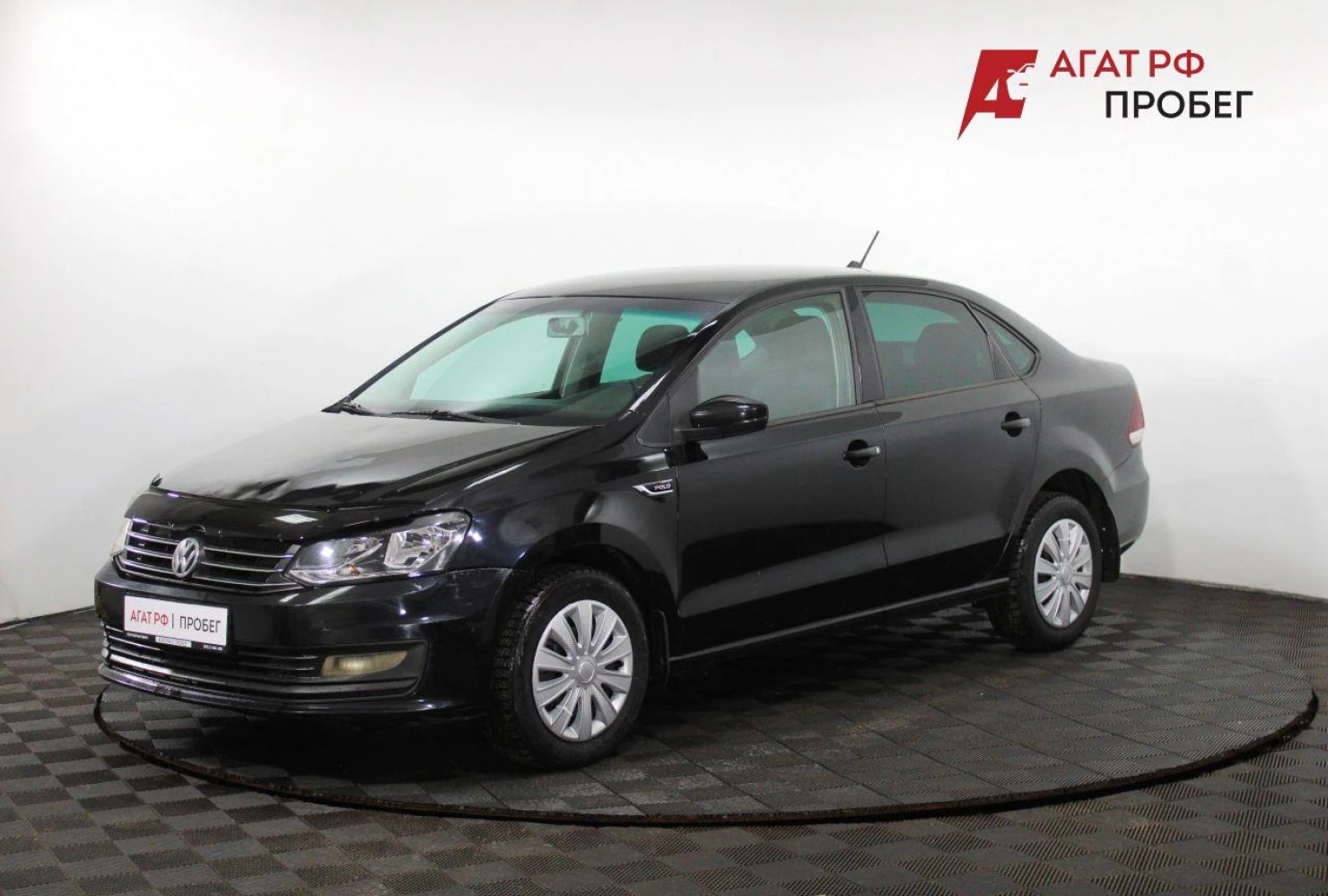 Volkswagen Polo, 2019