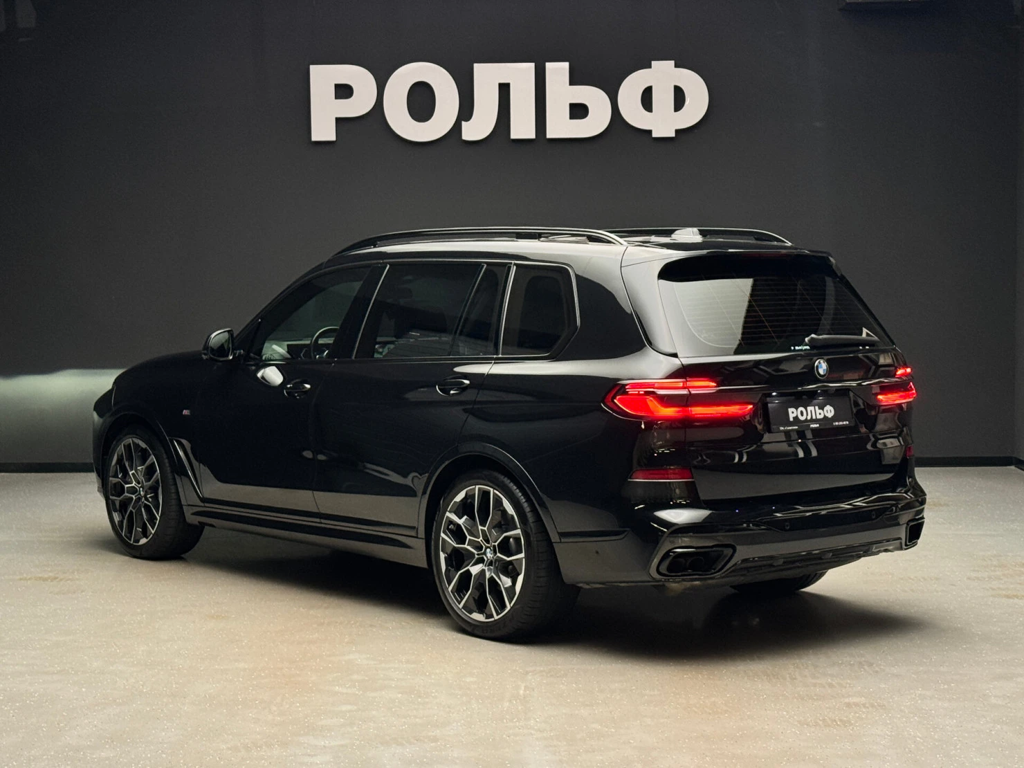 BMW X7, 2023
