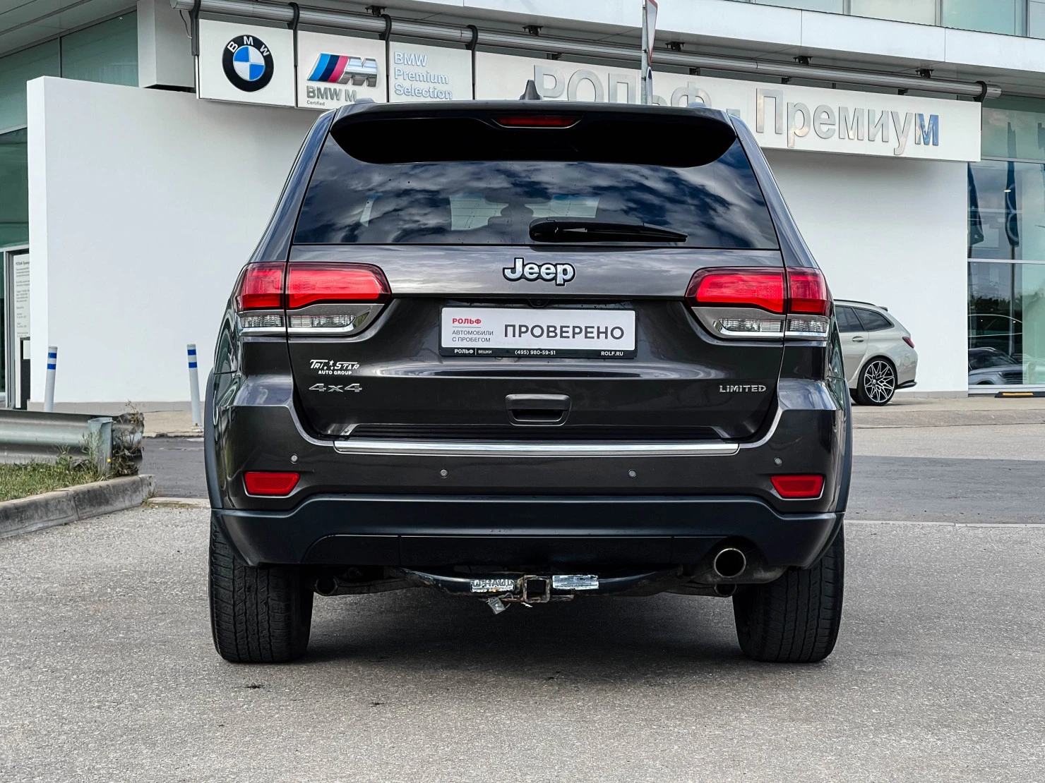 Jeep Grand Cherokee, 2020