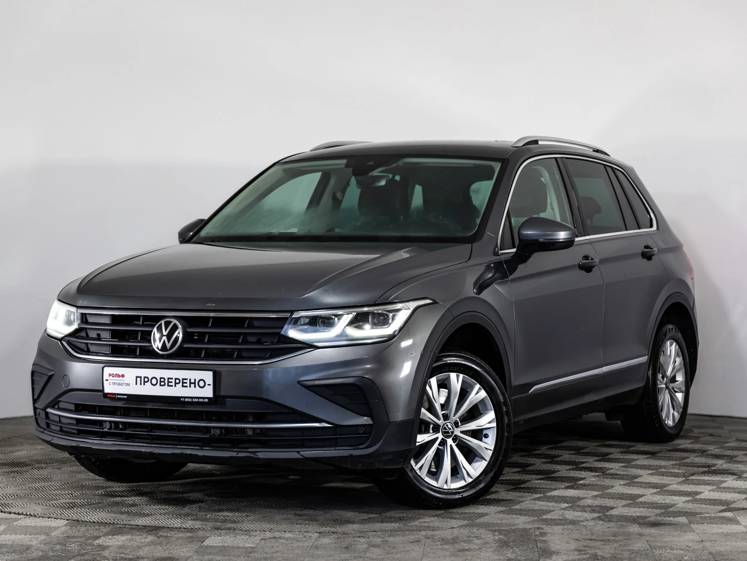 Volkswagen Tiguan, 2021