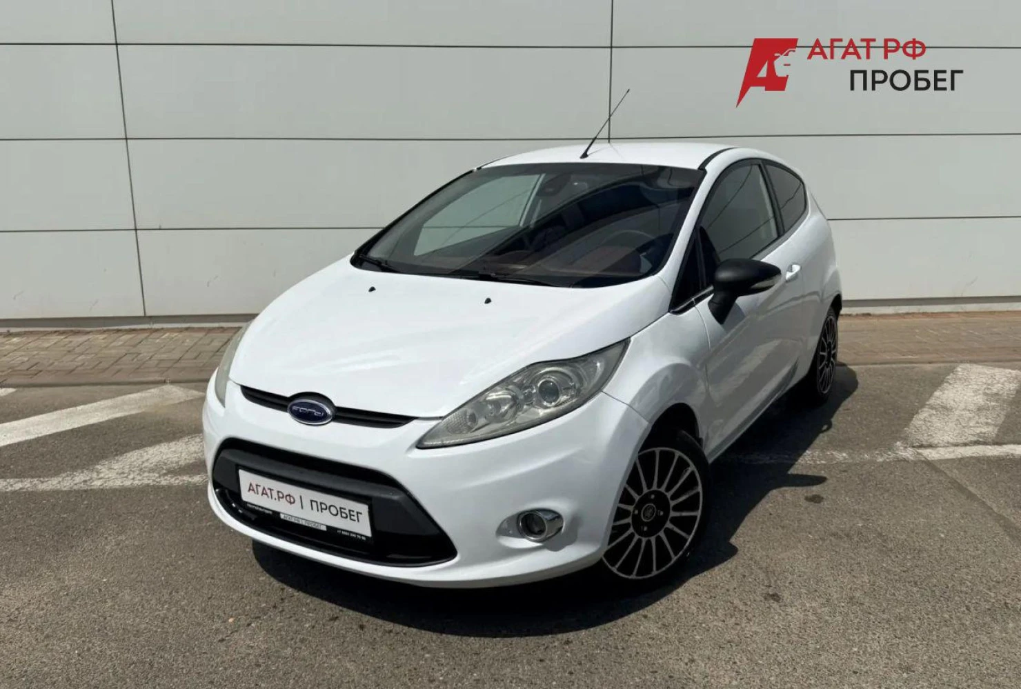 Ford FIESTA, 2009