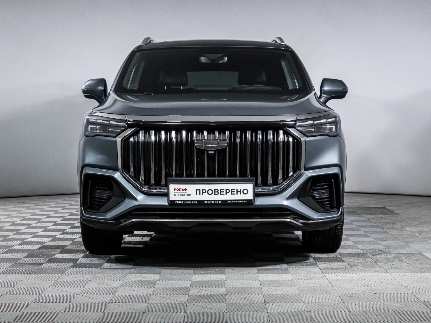 Geely Okavango, 2023