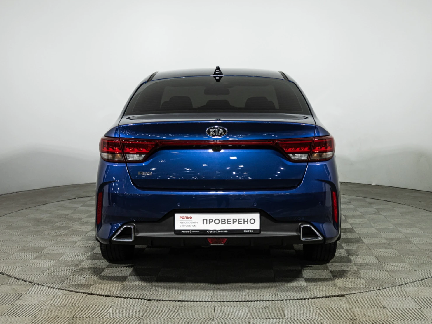 Kia Rio, 2021