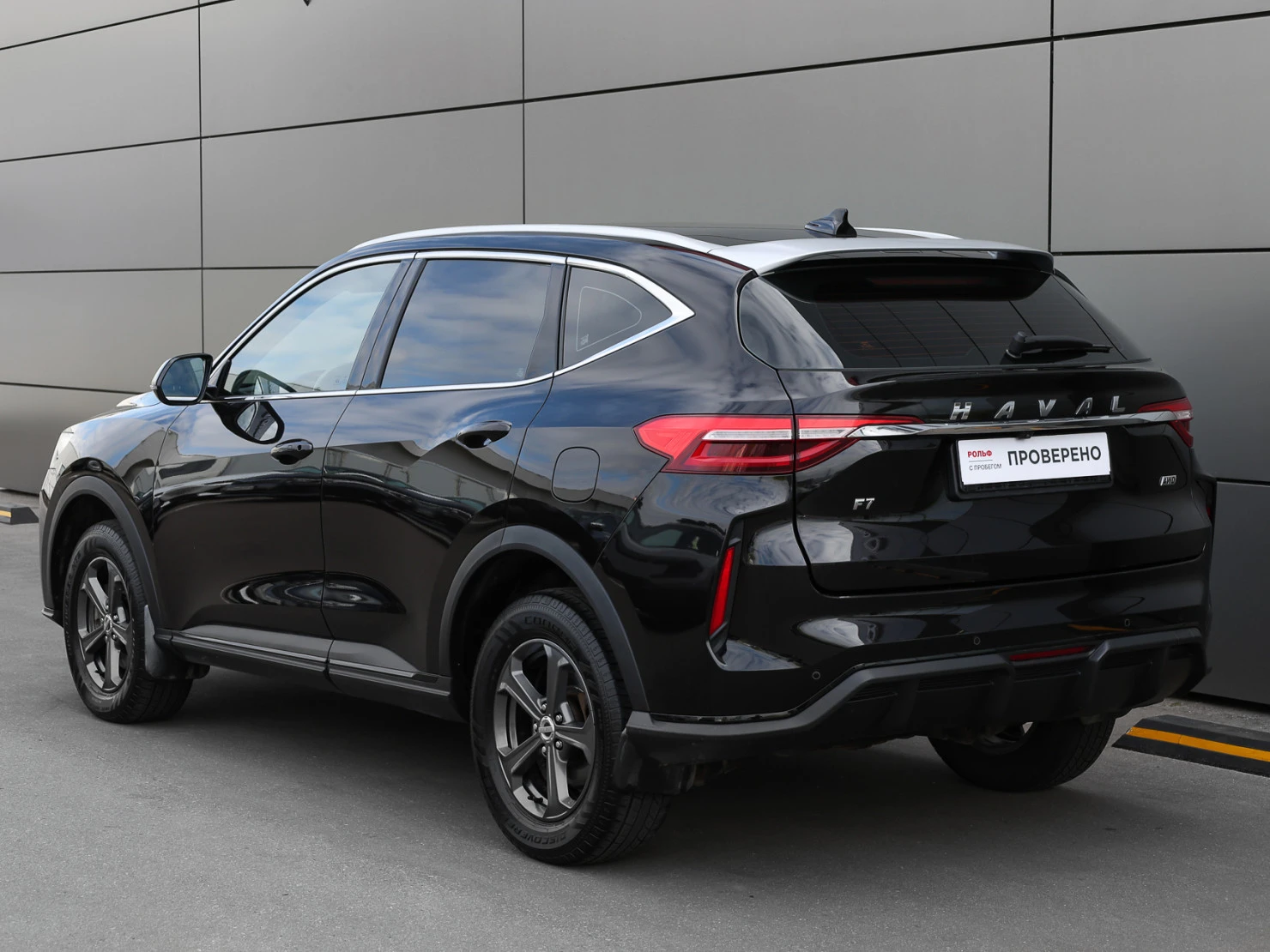 HAVAL F7, 2022