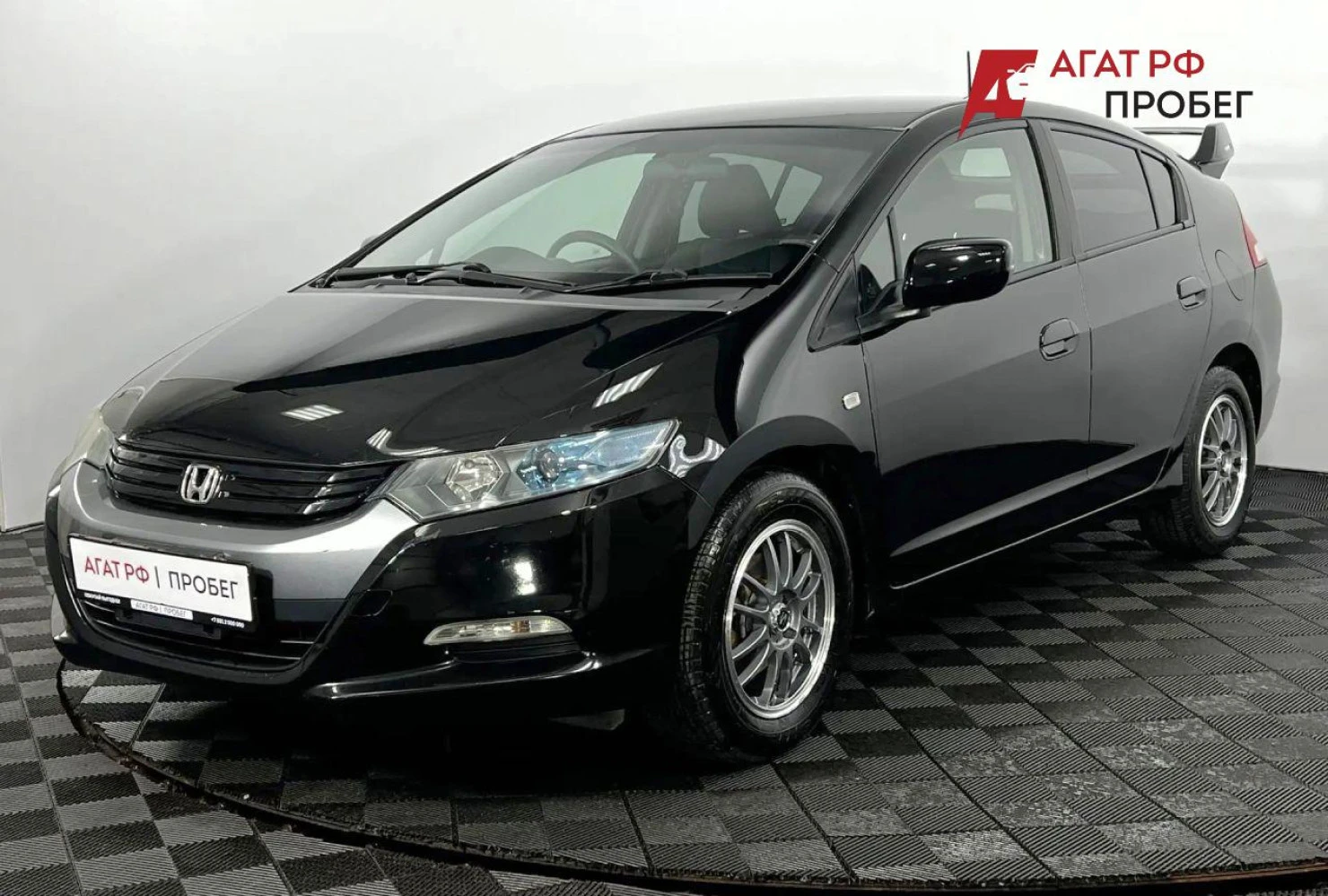 Honda Insight, 2010