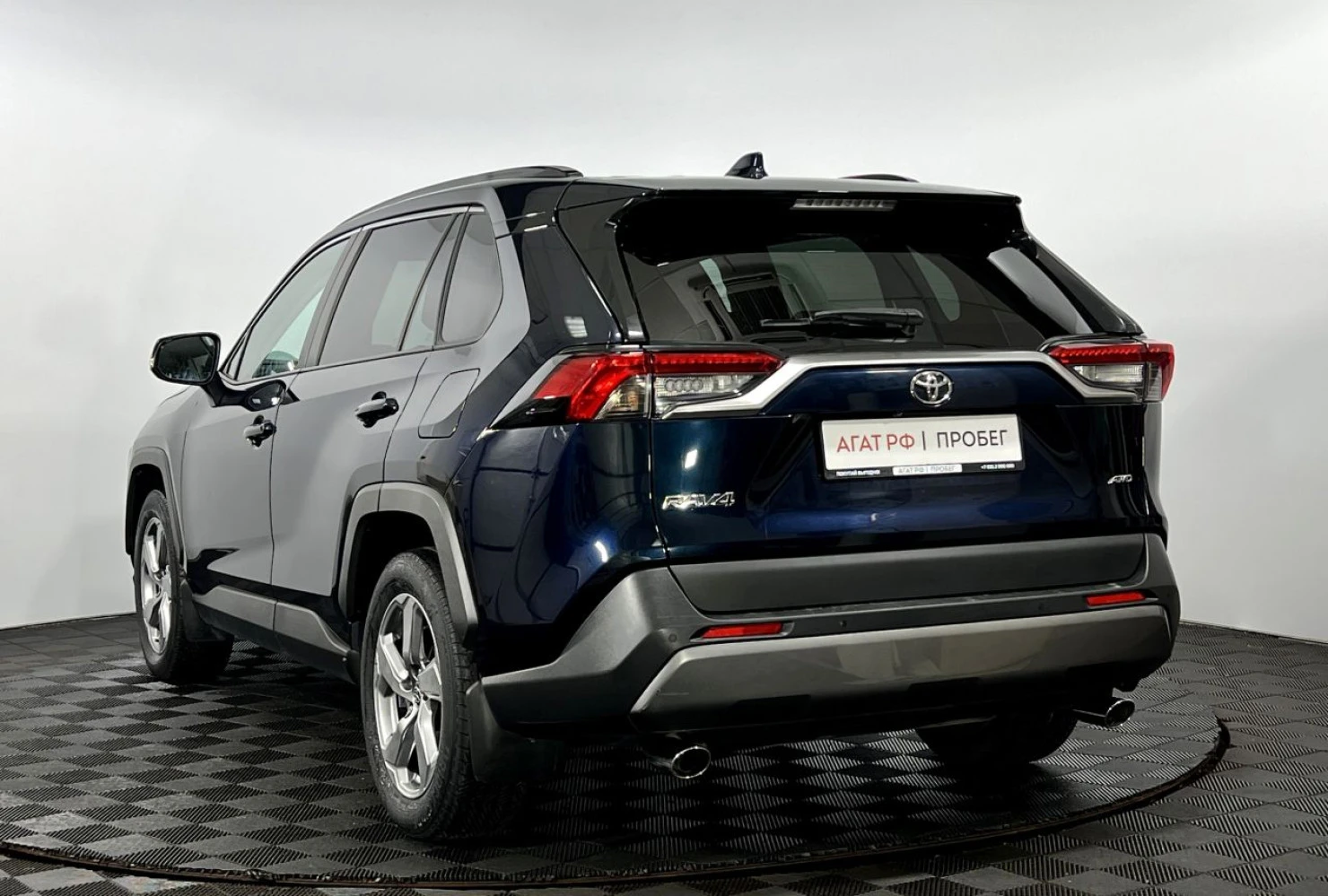 Toyota RAV4, 2020