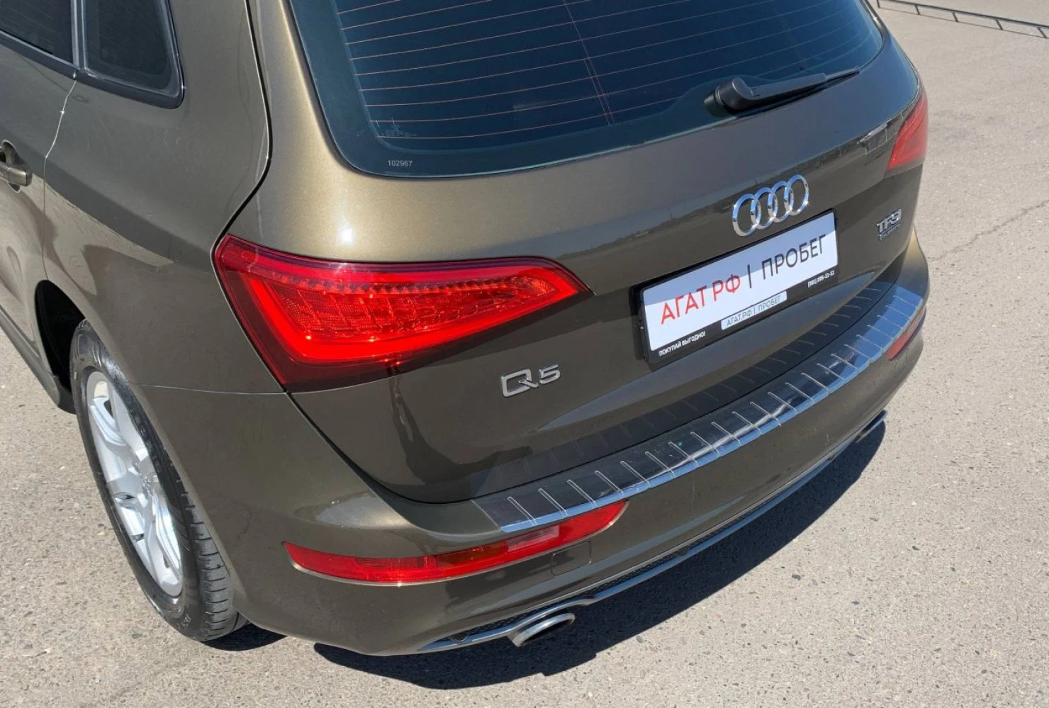 Audi Q5, 2015