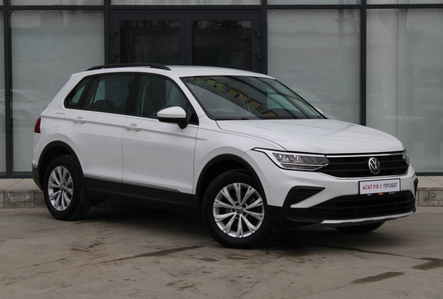 Volkswagen Tiguan, 2021