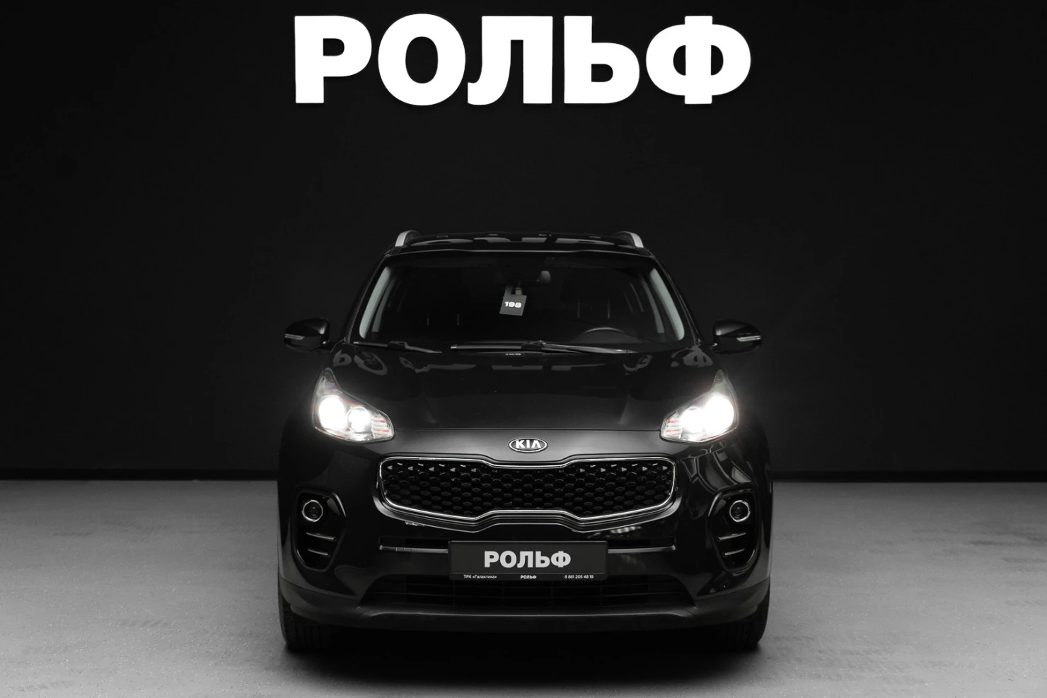 Kia Sportage, 2018